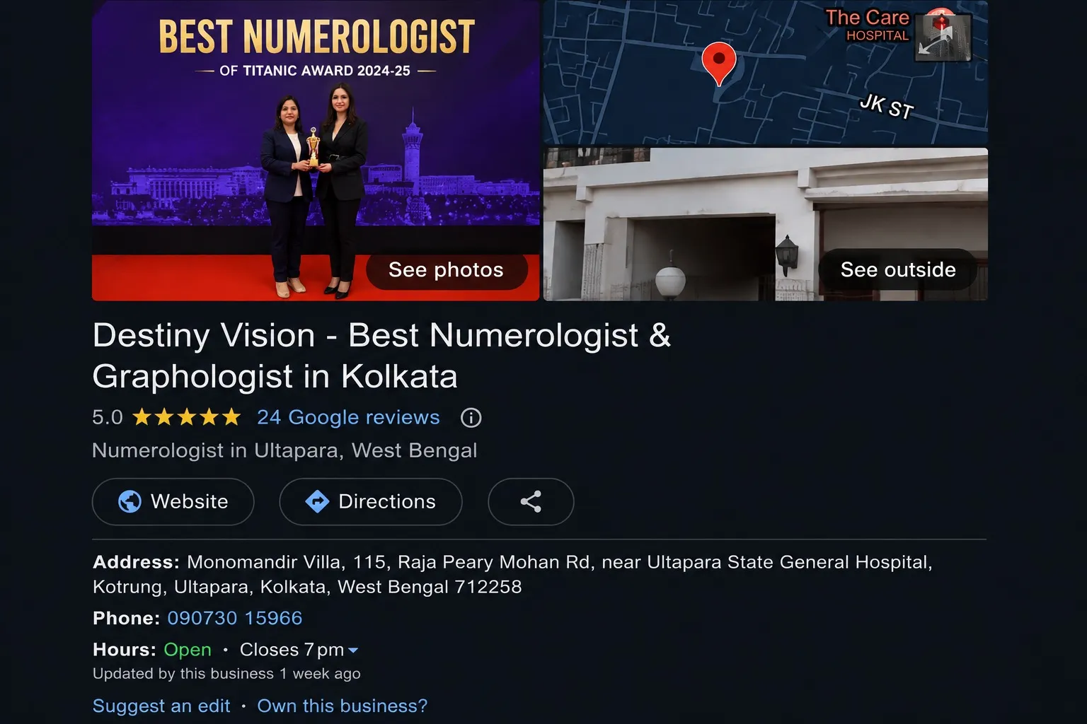 Destiny Vision GMB profile optimization